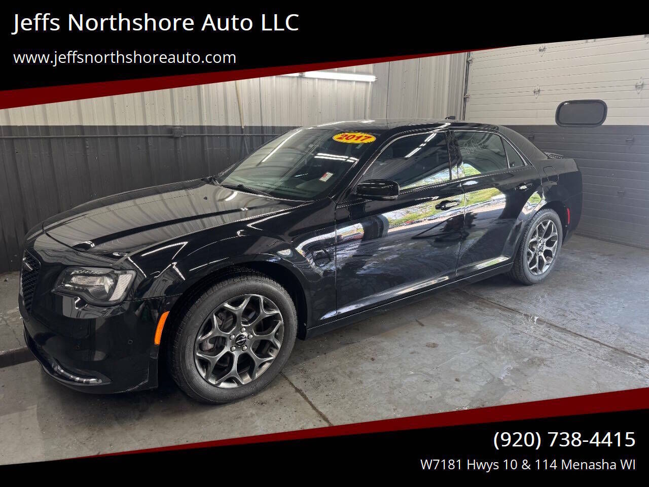 2017 CHRYSLER 300