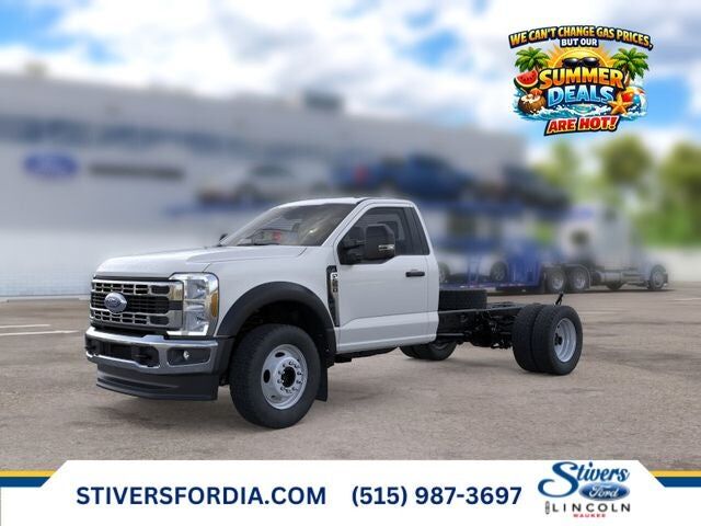 2026 FORD F-550