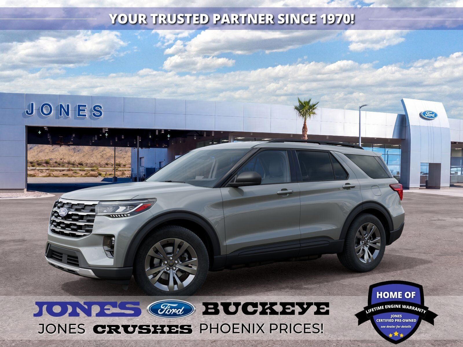 2027 FORD Explorer