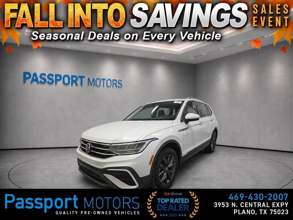 2023 VOLKSWAGEN Tiguan