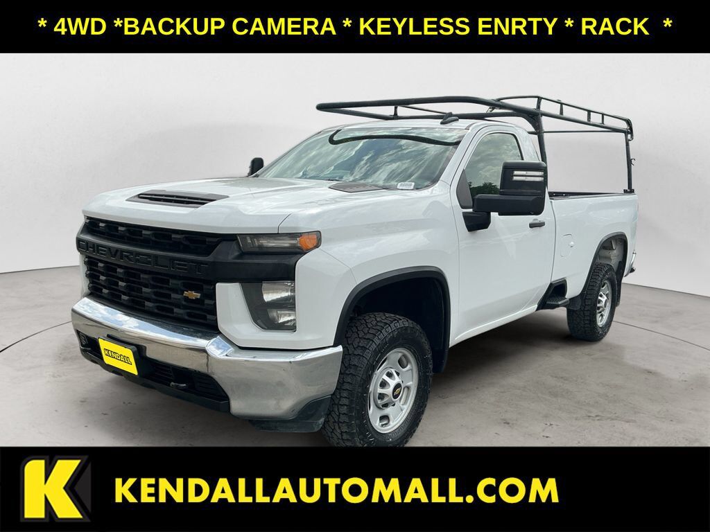 2020 CHEVROLET Silverado