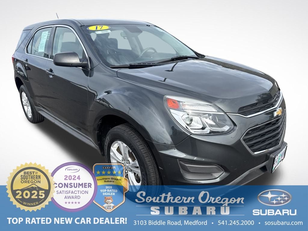 2017 CHEVROLET Equinox