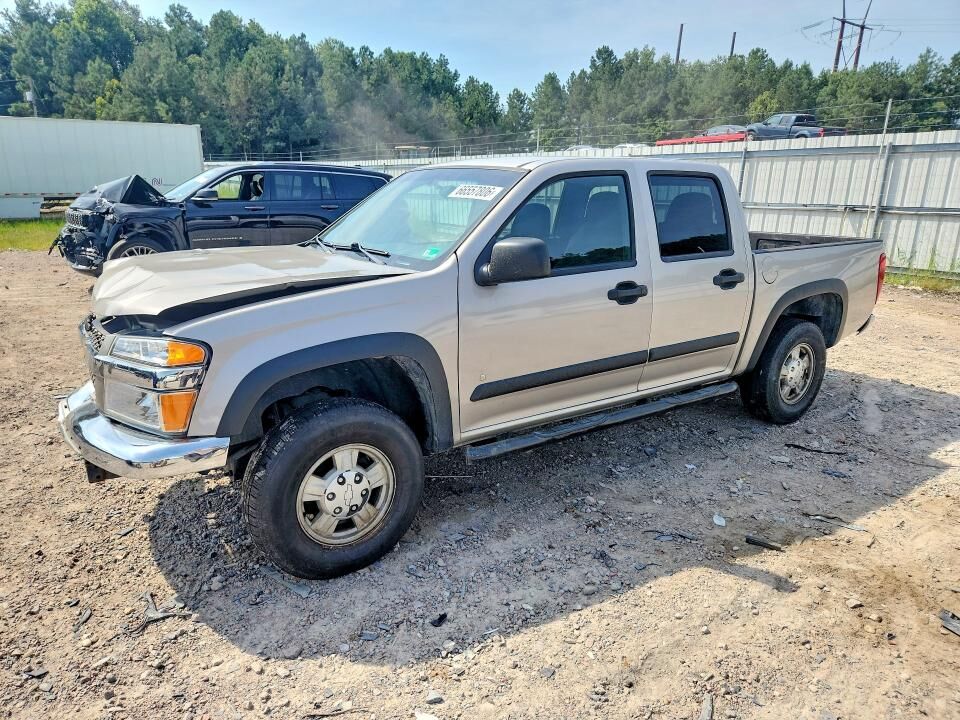 2007 CHEVROLET Colorado
