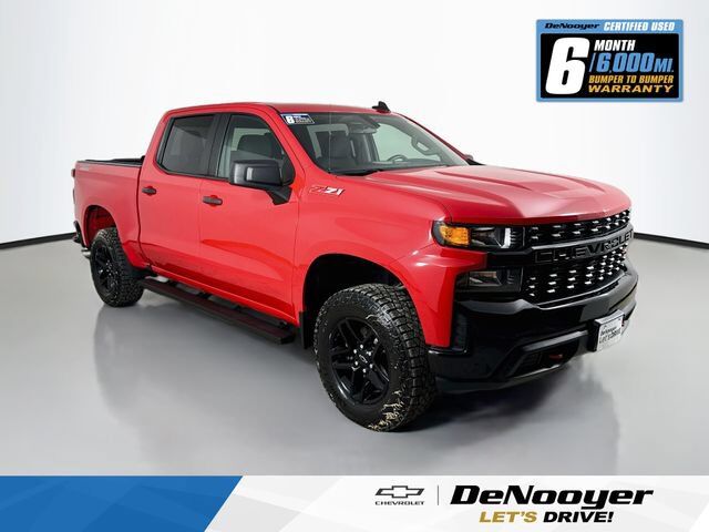 2020 CHEVROLET Silverado