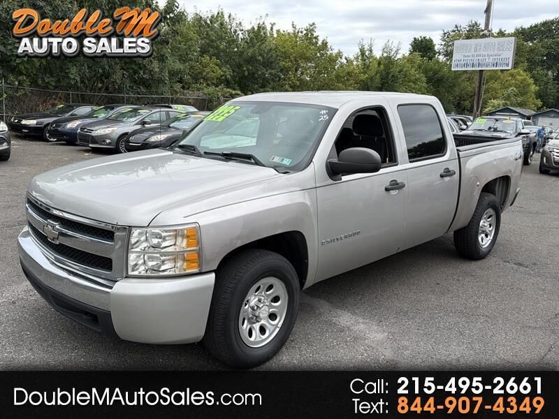 2008 CHEVROLET Silverado