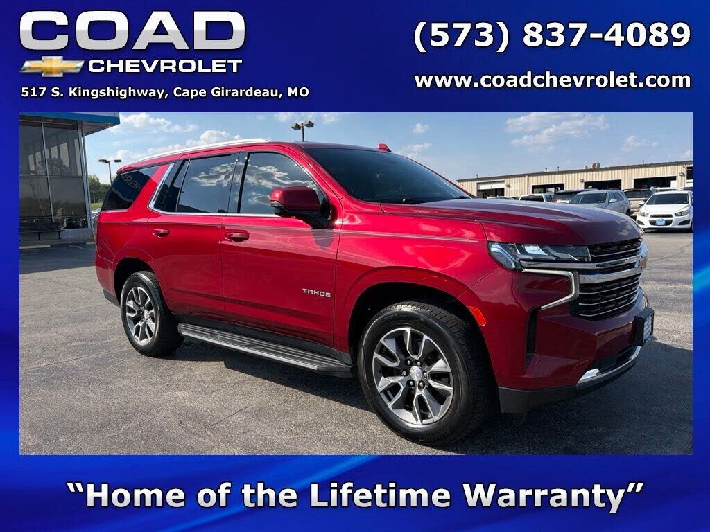 2021 CHEVROLET Tahoe