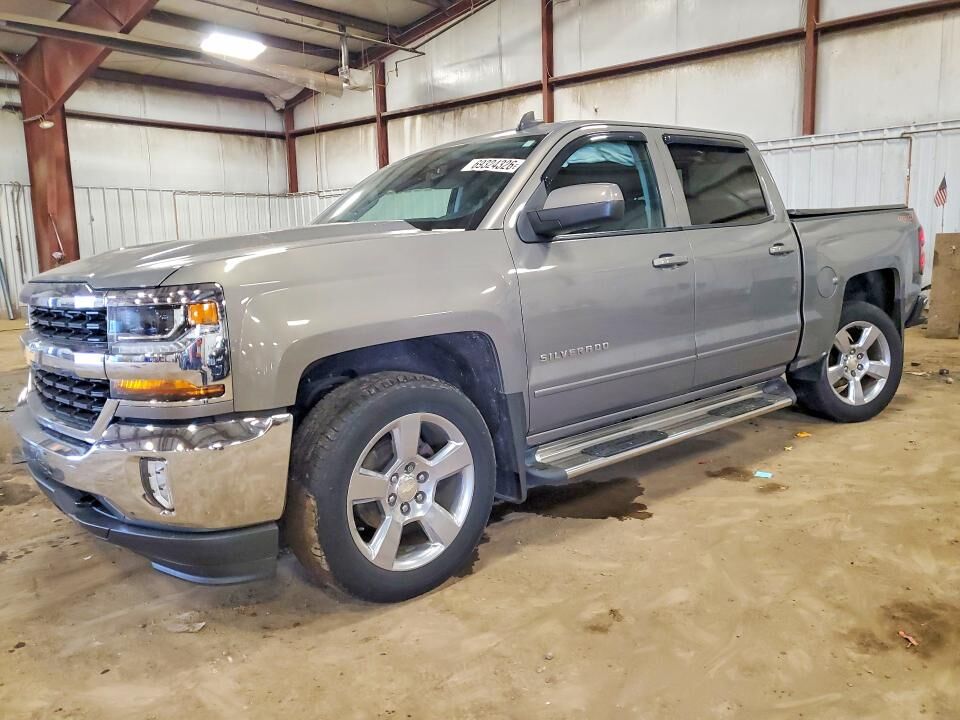 2017 CHEVROLET Silverado