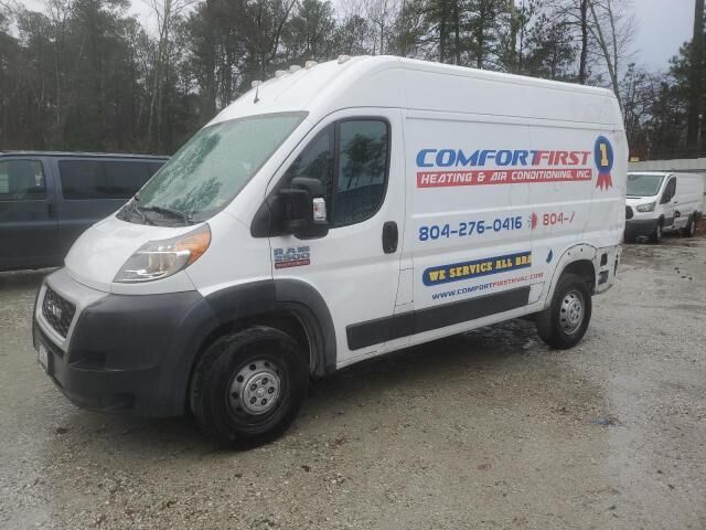 2019 RAM Promaster 2500