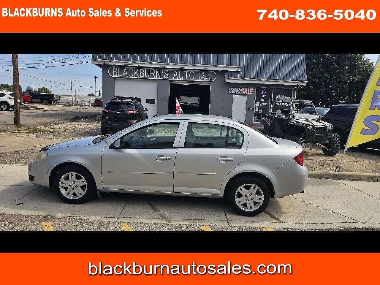 2005 CHEVROLET Cobalt