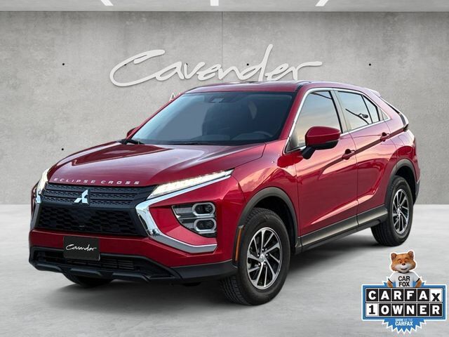 2025 MITSUBISHI ECLIPSE CROSS