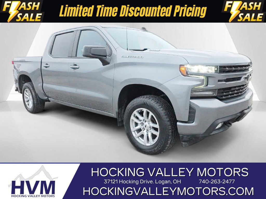 2020 CHEVROLET Silverado