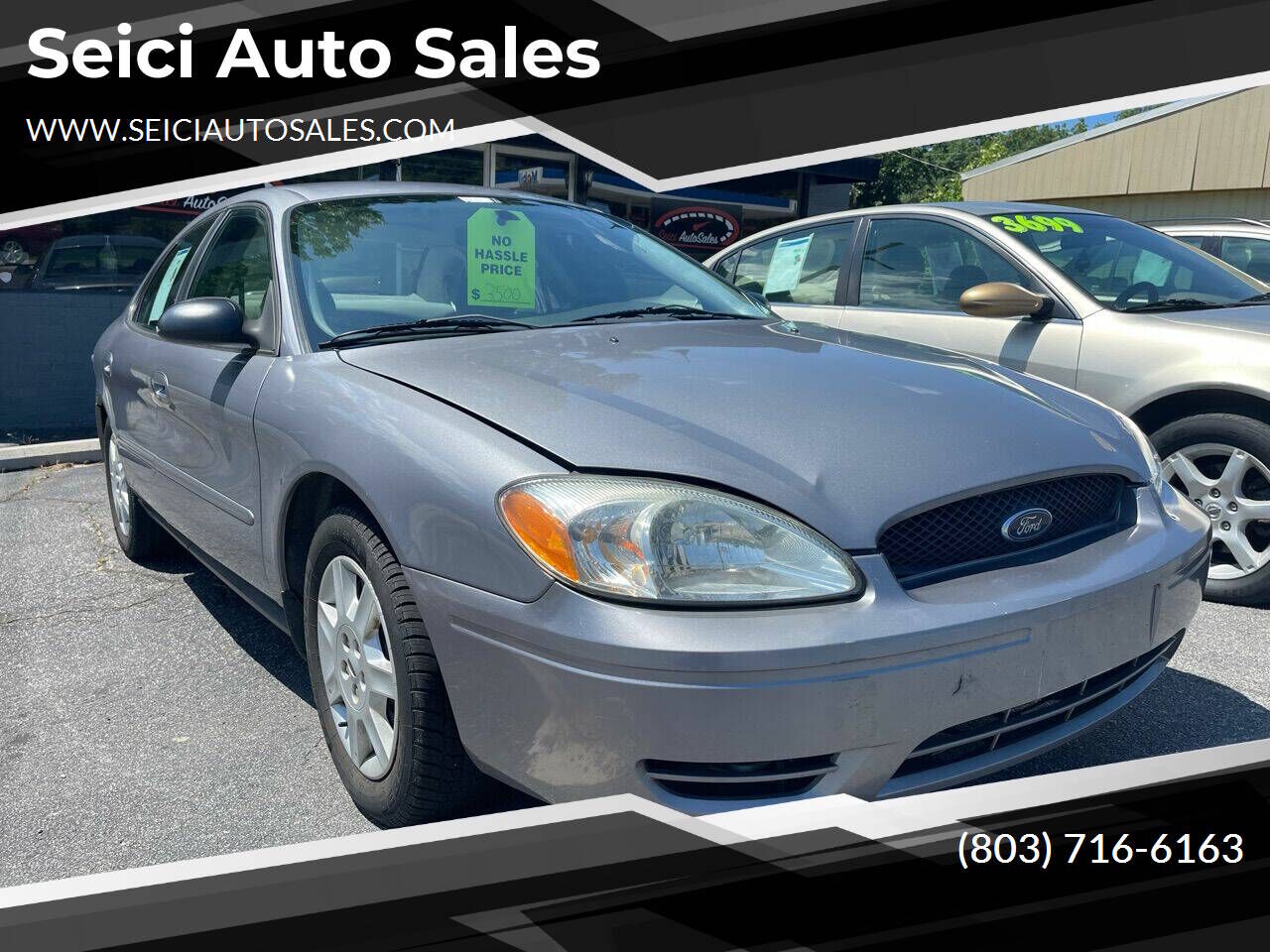 2007 FORD Taurus