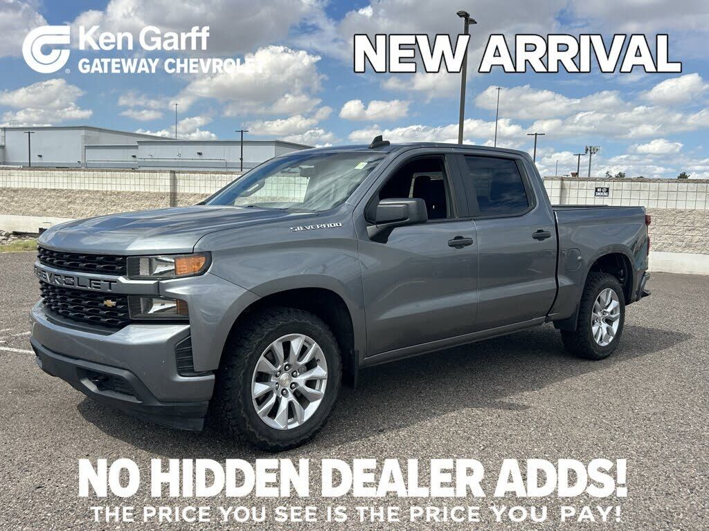 2020 CHEVROLET Silverado