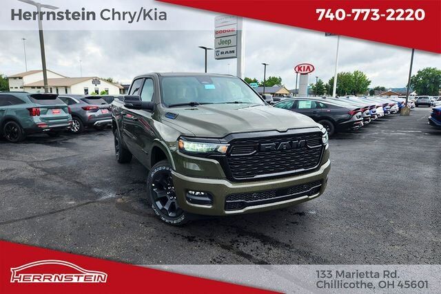 2027 RAM 1500