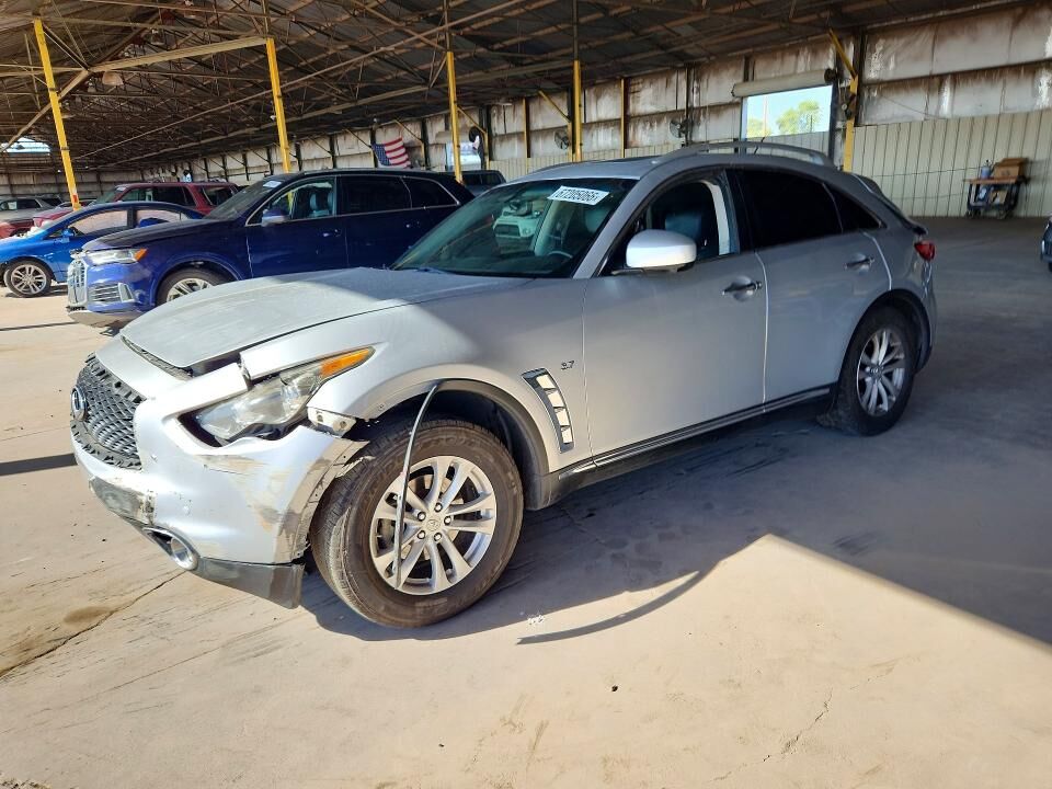 2017 INFINITI QX70