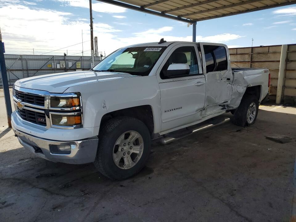 2015 CHEVROLET Silverado