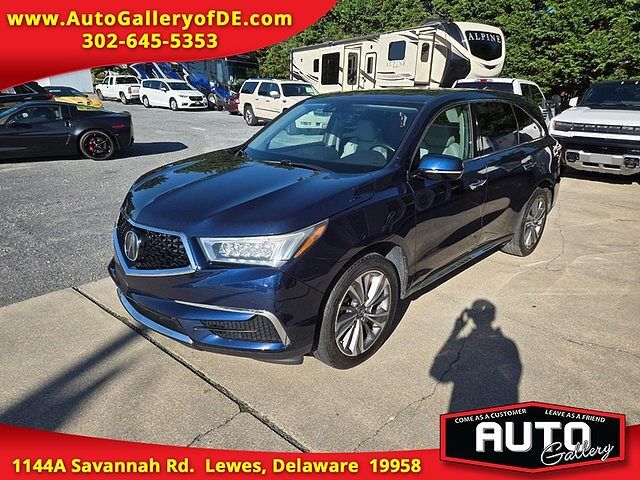 2017 ACURA MDX