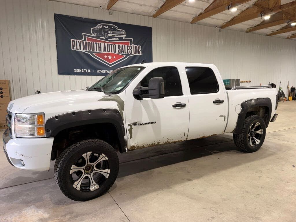 2008 CHEVROLET Silverado
