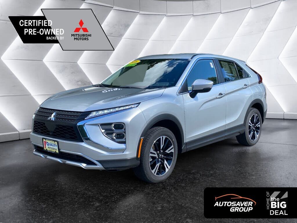 2026 MITSUBISHI ECLIPSE CROSS