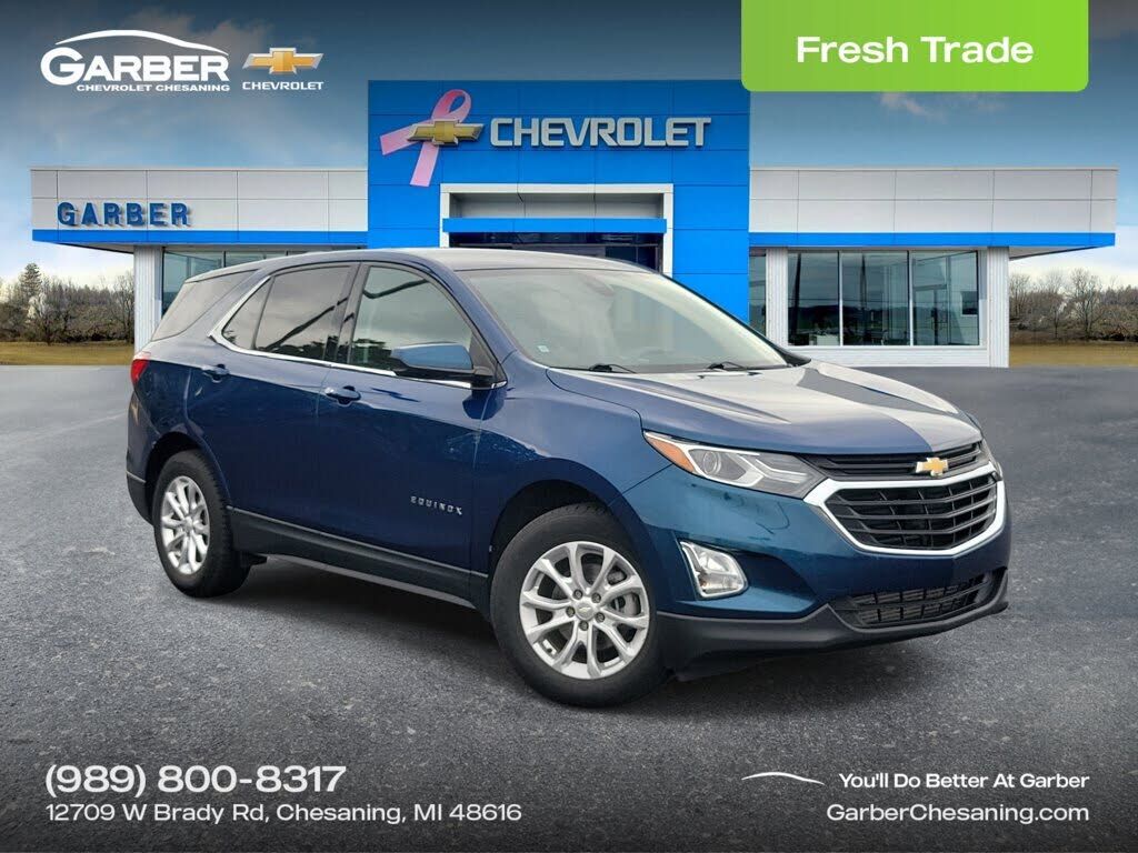 2020 CHEVROLET Equinox