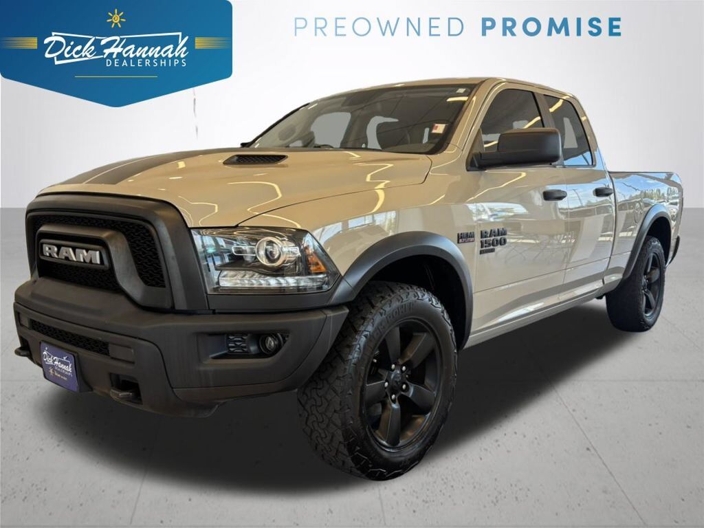 2019 RAM 1500