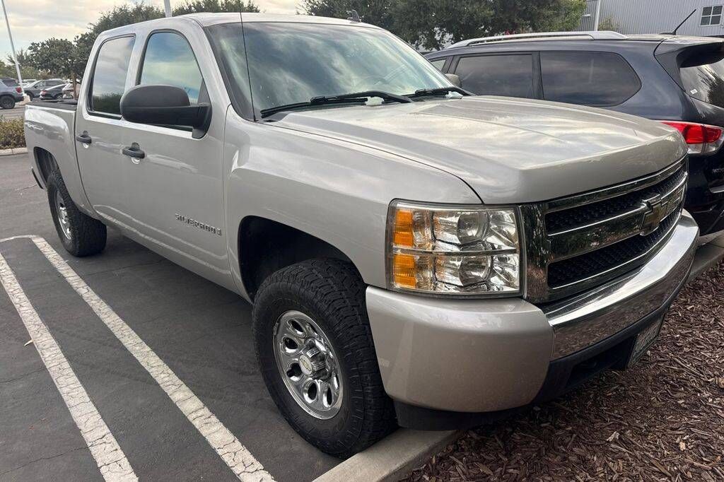 2008 CHEVROLET Silverado