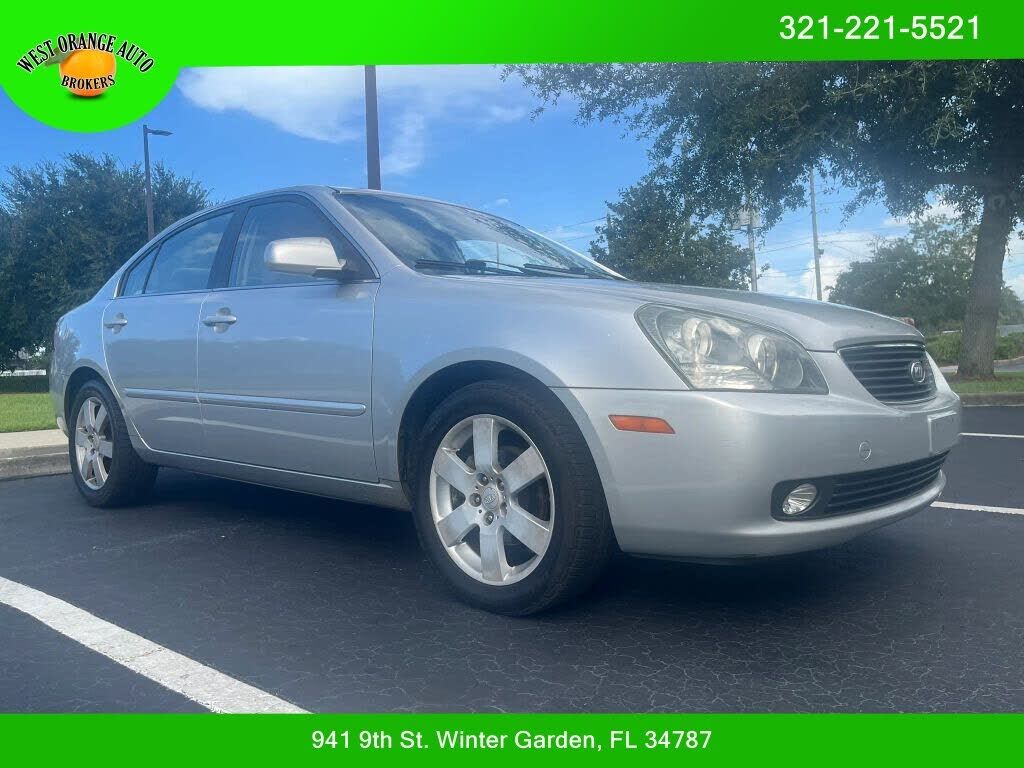 2007 KIA Optima