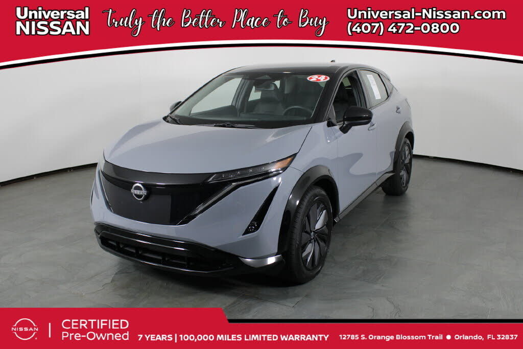 2024 NISSAN ARIYA