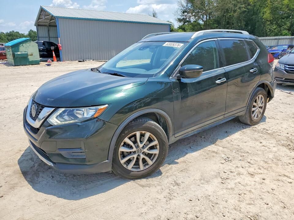 2020 NISSAN Rogue