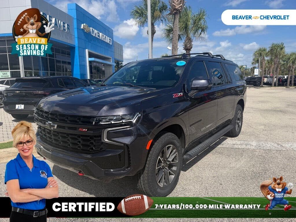 2023 CHEVROLET Suburban