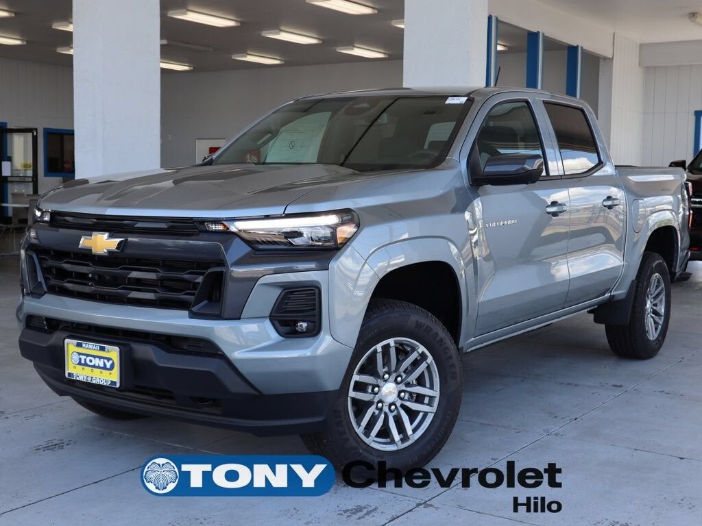 2026 CHEVROLET Colorado