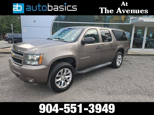 2013 CHEVROLET Suburban
