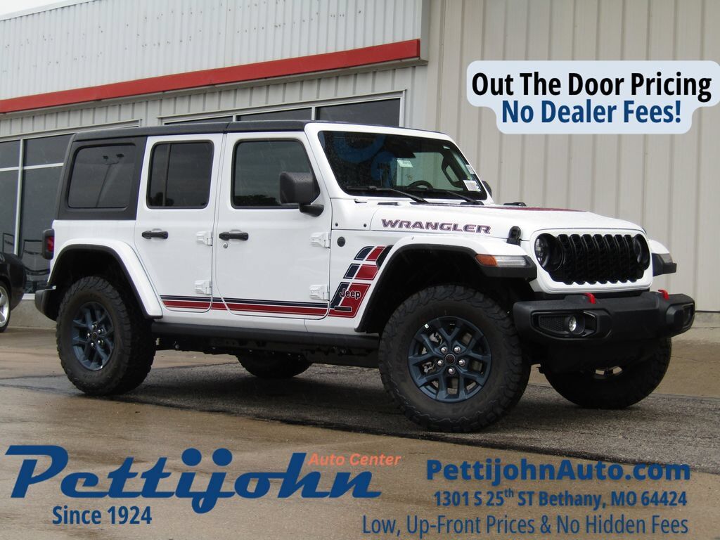 2026 JEEP Wrangler