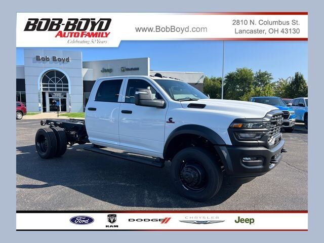 2026 RAM 5500