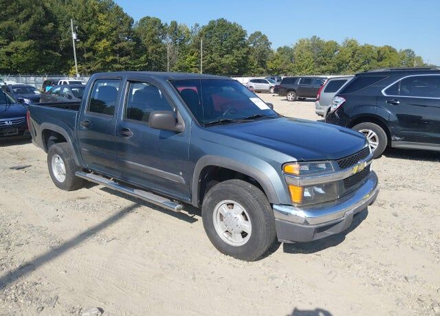 2007 CHEVROLET Colorado