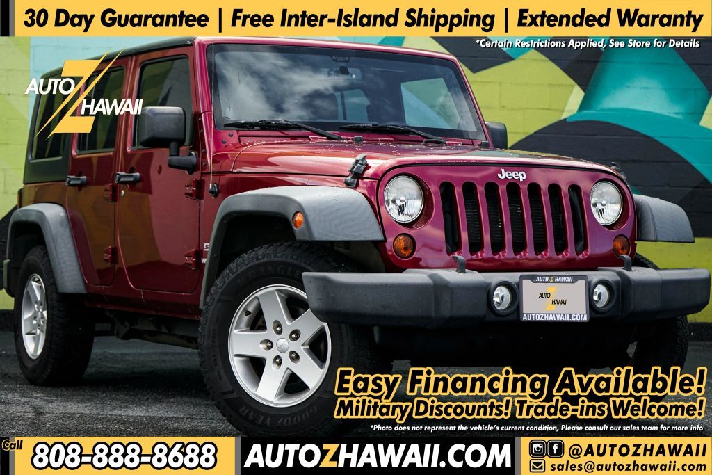 2013 JEEP Wrangler