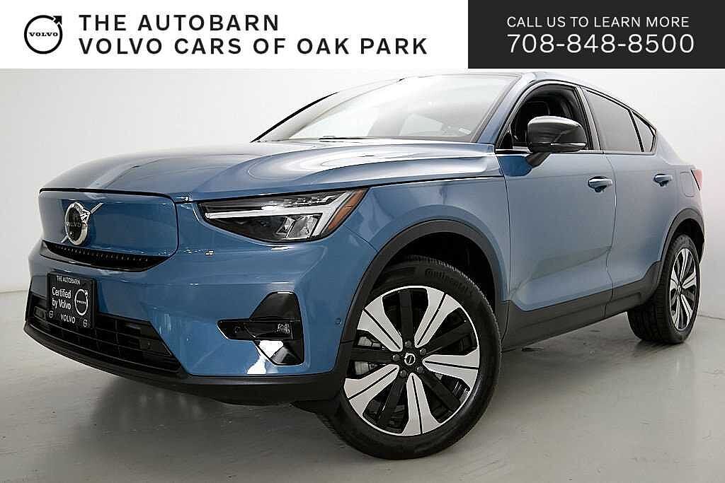 2023 VOLVO C40