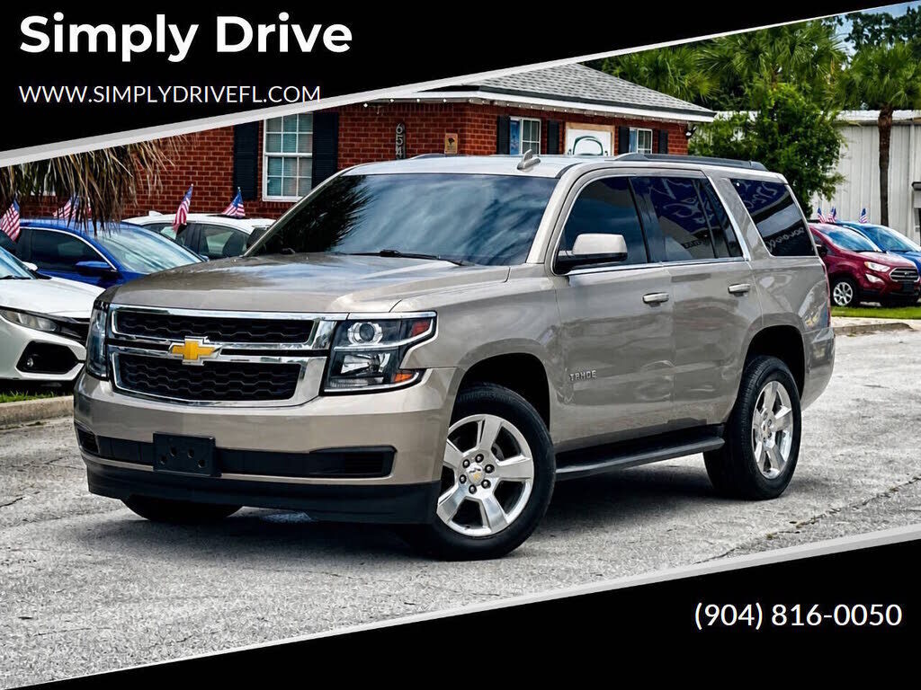 2017 CHEVROLET Tahoe