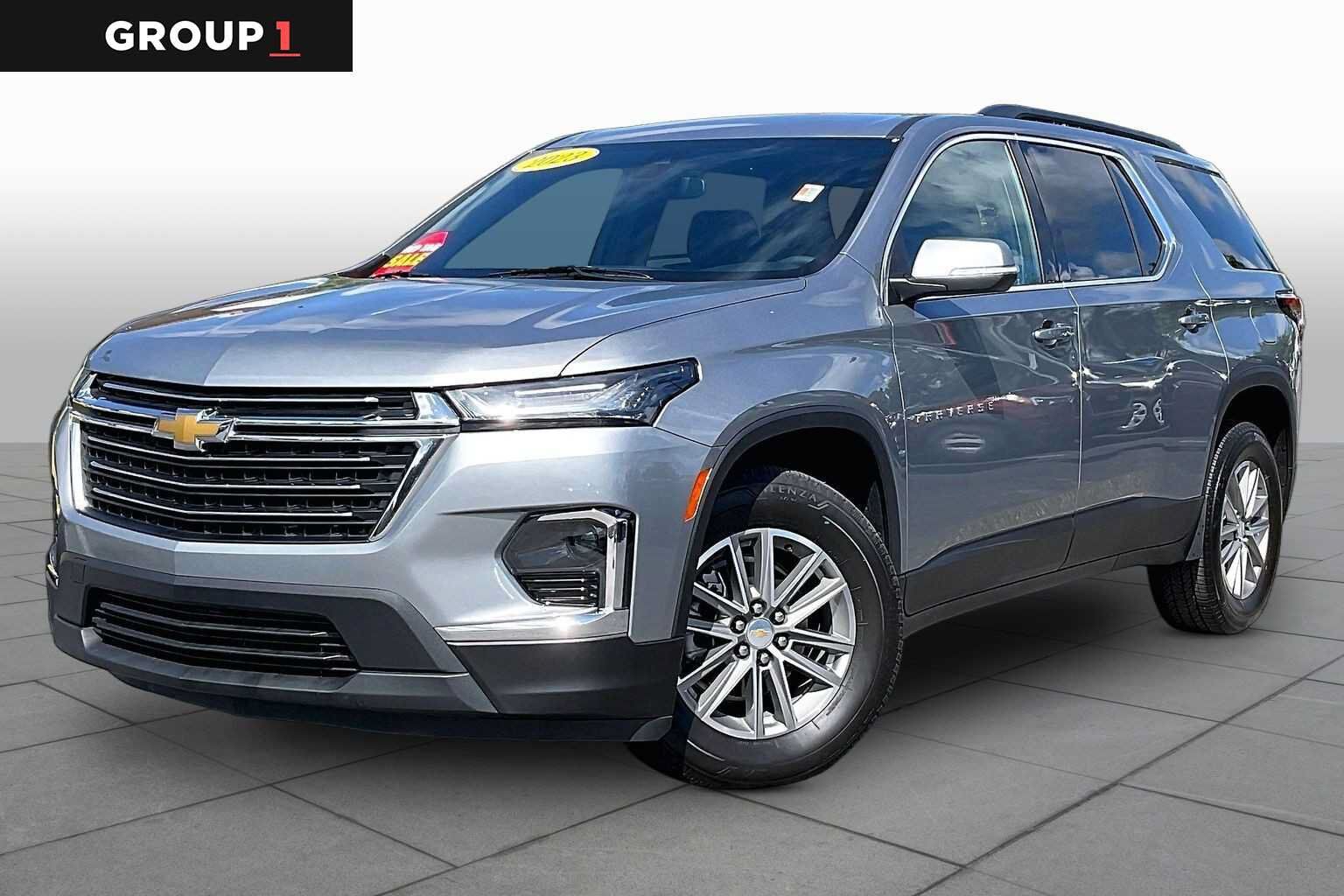 2023 CHEVROLET Traverse