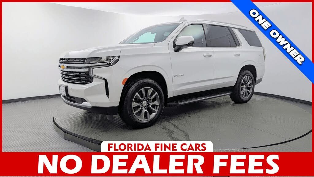 2023 CHEVROLET Tahoe