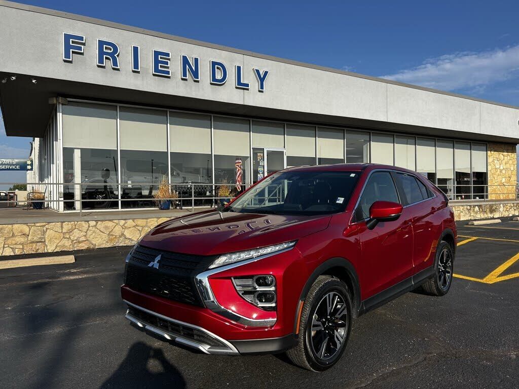 2025 MITSUBISHI ECLIPSE CROSS