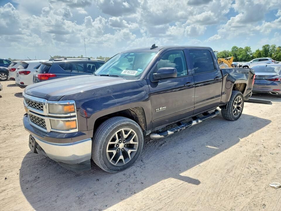 2015 CHEVROLET Silverado
