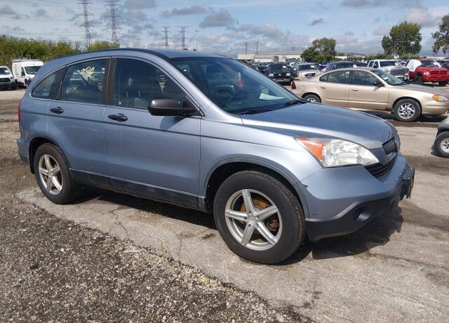 2007 HONDA CR-V