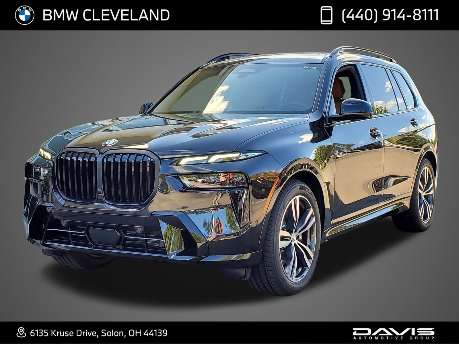 2027 BMW X7