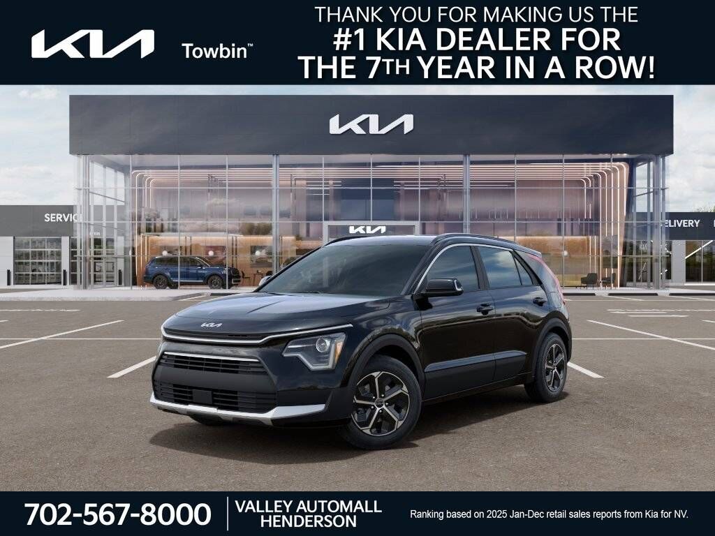 2026 KIA Niro