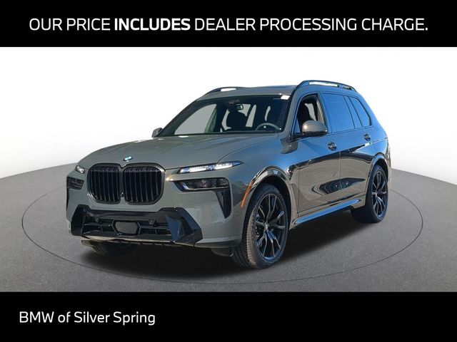 2027 BMW X7