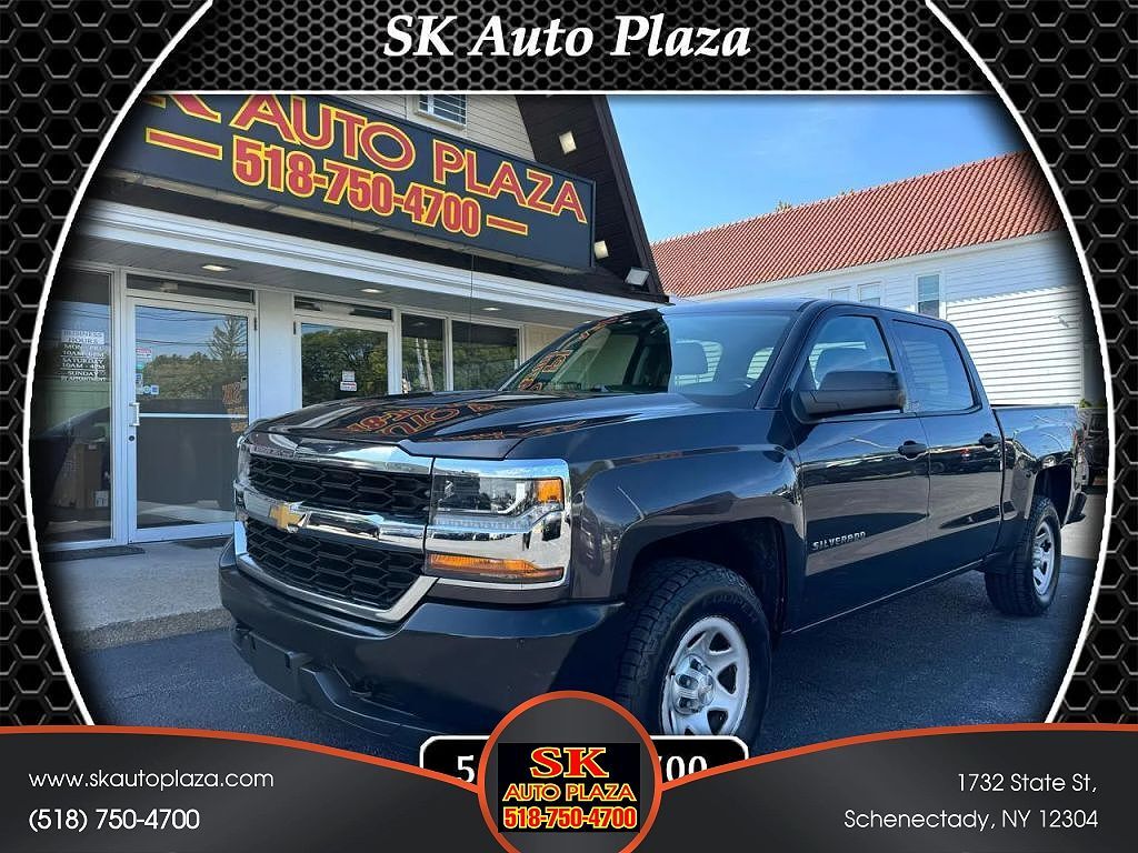 2016 CHEVROLET Silverado