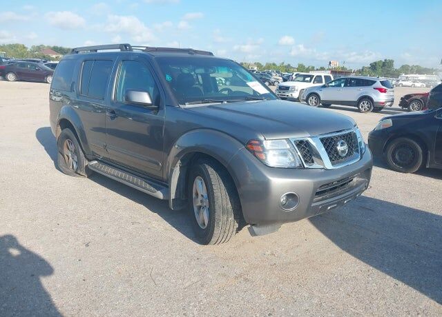2008 NISSAN Pathfinder