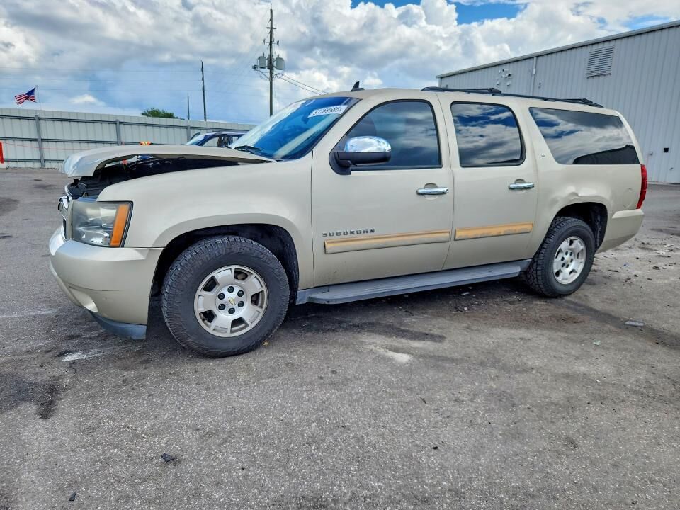 2013 CHEVROLET Suburban