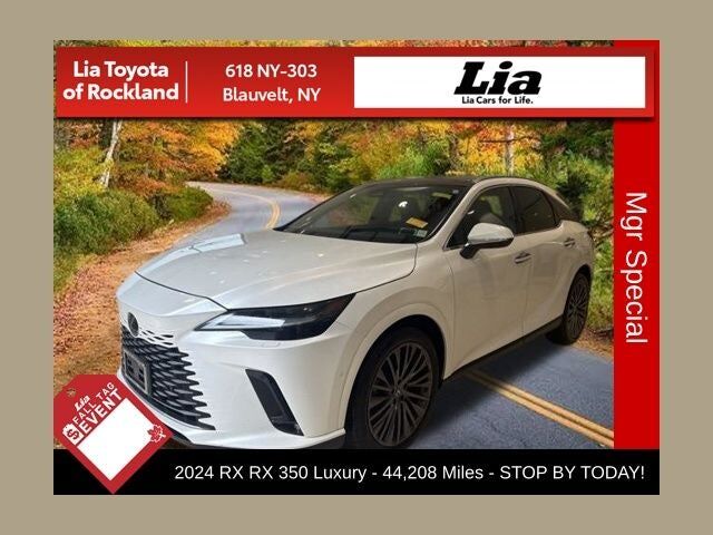 2024 LEXUS RX